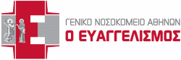 Evaggelismos_hospital_logo
